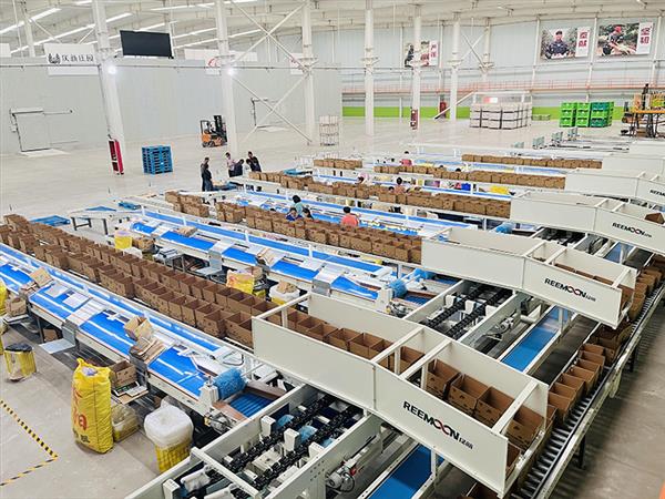 Packaging Workshop